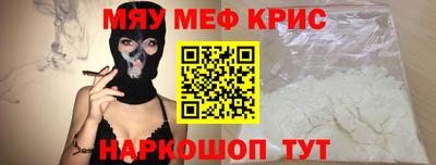 a pvp Бузулук