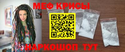 первитин Бугуруслан