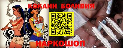 первитин Бугуруслан