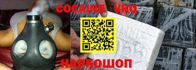 первитин Бугуруслан