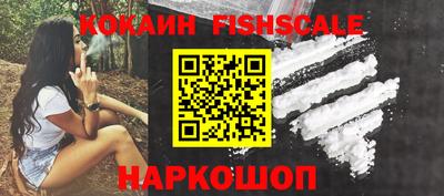 a pvp Бузулук