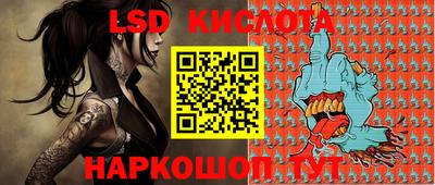 a pvp Бузулук