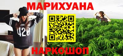 мяу мяу мука Будённовск