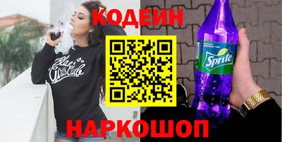 a pvp Бузулук