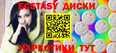 первитин Бугуруслан