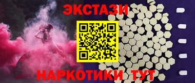 мяу мяу мука Будённовск