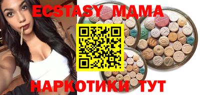 первитин Бугуруслан