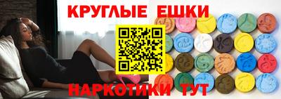 a pvp Бузулук