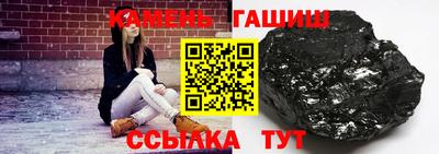 мяу мяу мука Будённовск