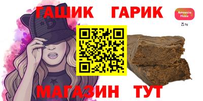 a pvp Бузулук