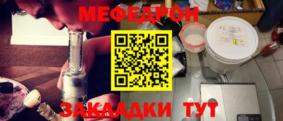 a pvp Бузулук